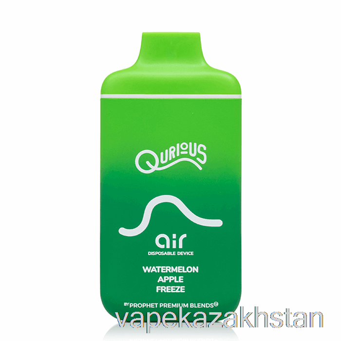 Vape Smoke Qurious Air 6000 Disposable Watermelon Apple Freeze